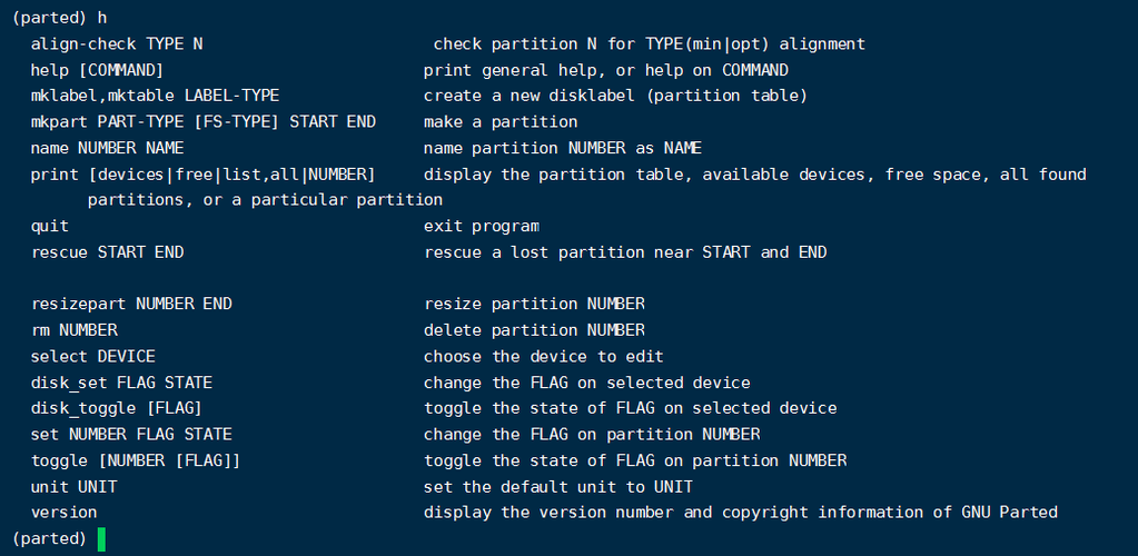 linux运维基础知识-系统分区及lvm逻辑卷的创建
